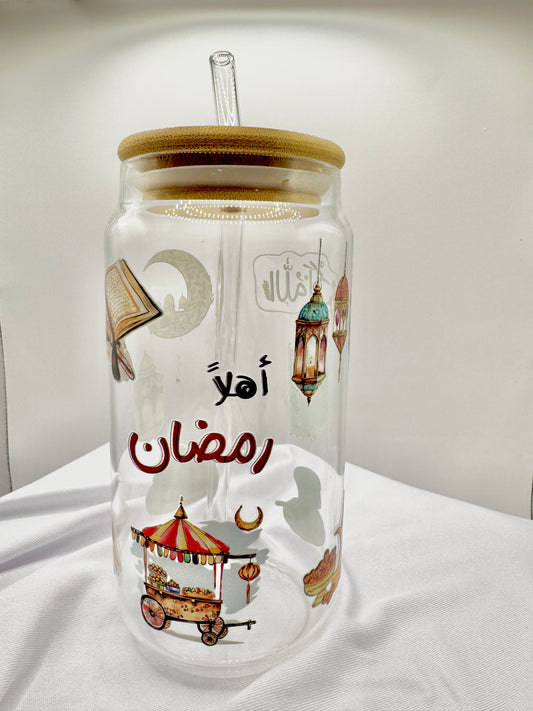 Ramadan cup
